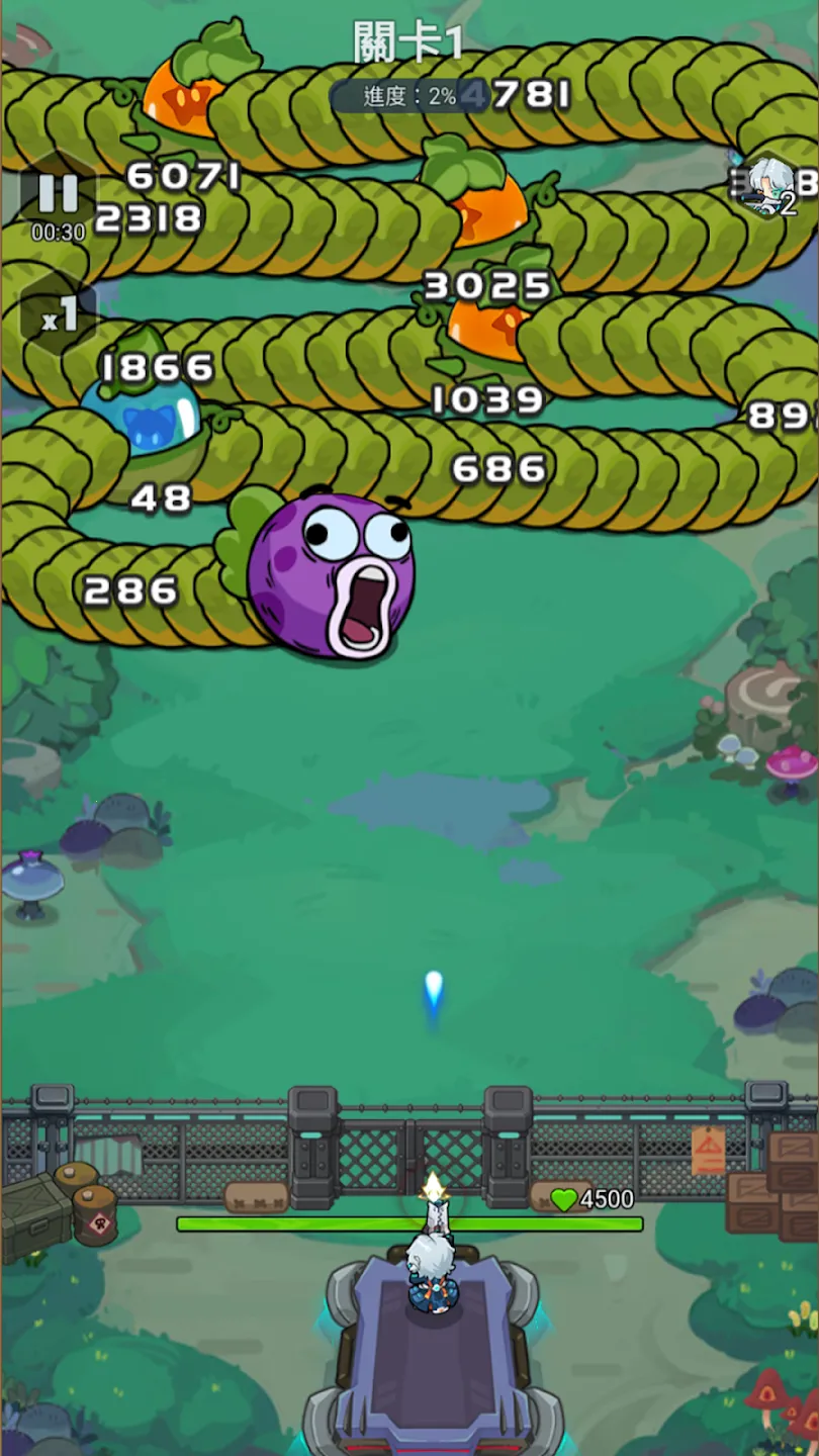 恶龙守不住!2026官方最新版本v2.20.2官方版截图3