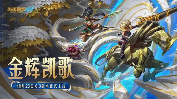 Ӣ������2026���°汾v7.1.0.9849�ֻ����ͼ2