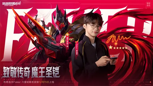 Ӣ������2026���°汾v7.1.0.9849�ֻ����ͼ3