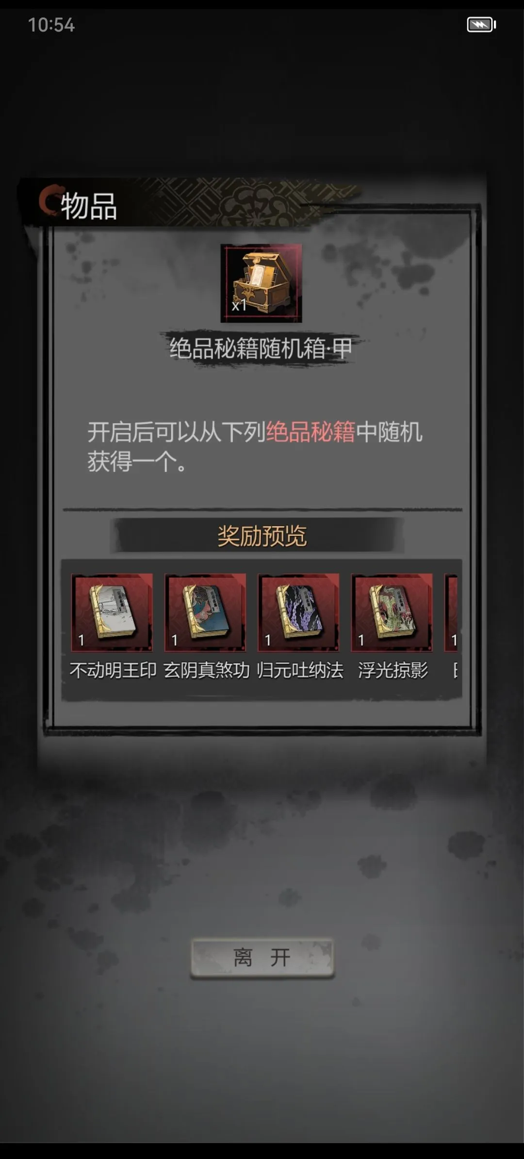���ȸ��¼2026�ٷ����°汾
