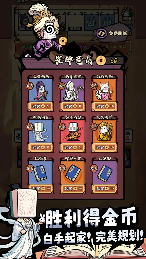 ���ȸ��¼2026�ٷ����°汾v1.2.5��Ѱ��ͼ1