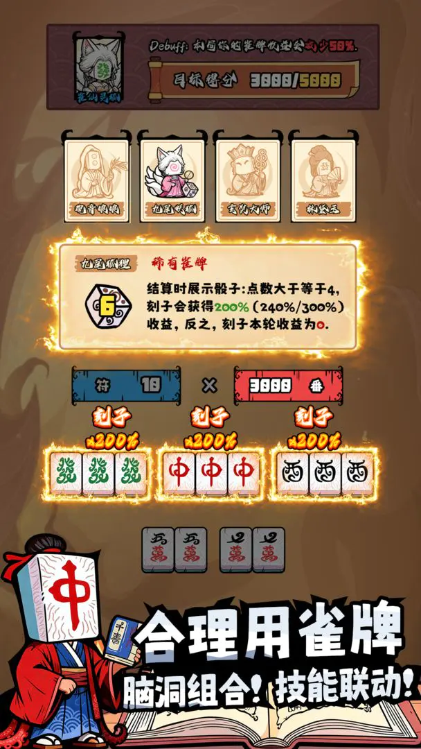 ���ȸ��¼2026�ٷ����°汾v1.2.5��Ѱ��ͼ4