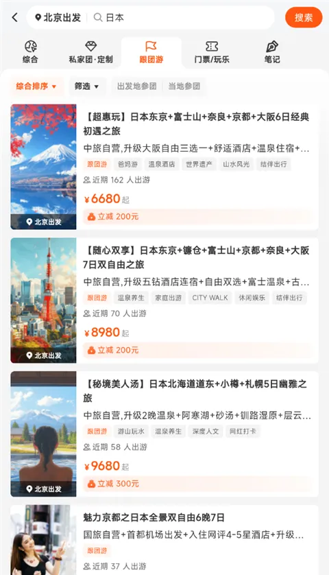 ��������2026�ٷ����°汾