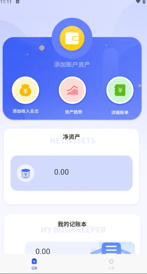 Сè�������°�׿��
