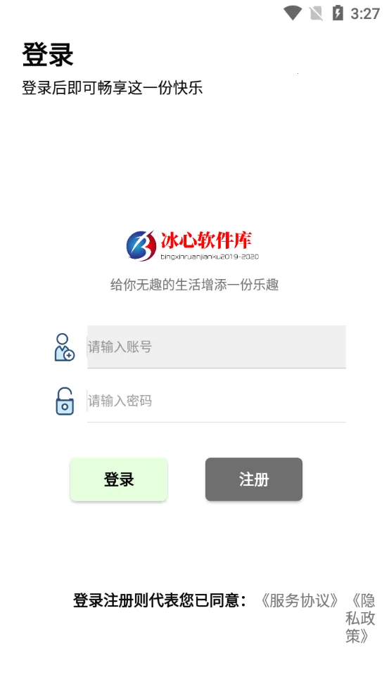 ���������ֻ���v8.0 ���°��ͼ4