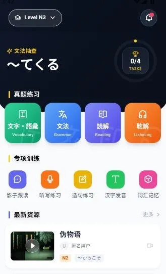��ë����2026���°汾