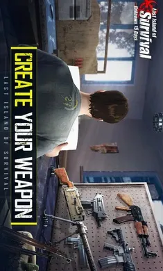 ����ս��:��������2026���°汾v17.2��׿���ͼ1
