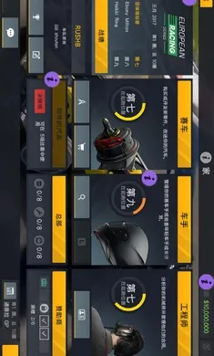 ��������22026�ٷ����°汾v1.1.3 ��׿���ͼ1