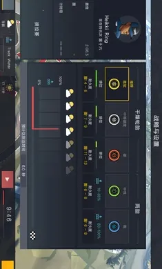 ��������22026�ٷ����°汾v1.1.3 ��׿���ͼ0