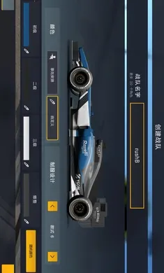 ��������22026�ٷ����°汾v1.1.3 ��׿���ͼ2