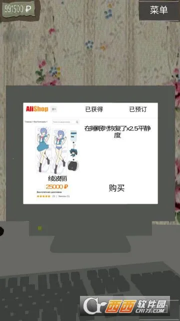 ��լ��һ�������ֻ���v1.3.2�ٷ����ͼ4