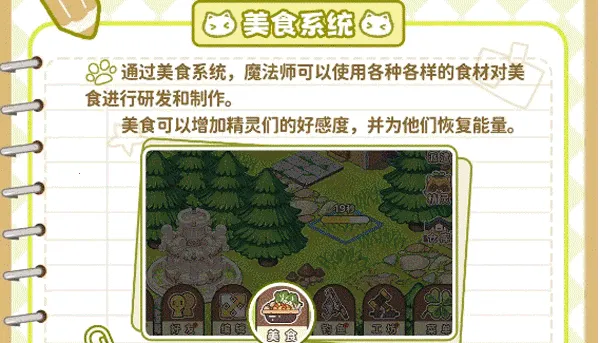 ��յ���˵2026���°汾