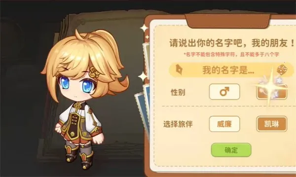 ��յ���˵2026���°汾