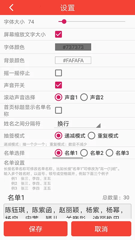 �����ǩ2026�ٷ����°汾
