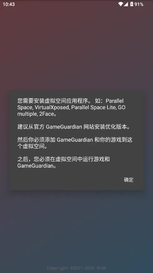 ����˾������2026�ٷ����°汾v2.0.9.2��ʽ���ͼ0