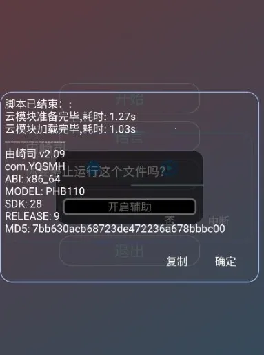 ����˾������2026�ٷ����°汾