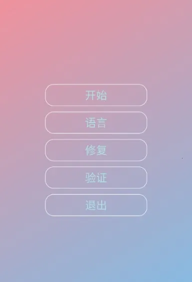 ����˾������2026�ٷ����°汾