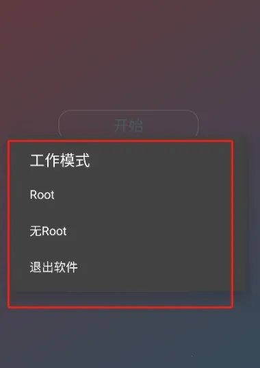 ����˾������2026�ٷ����°汾v2.0.9.2��ʽ���ͼ4