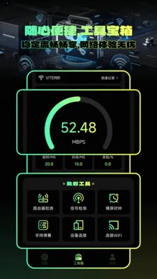 ׼���������°�׿��v1.8��׿���ͼ2