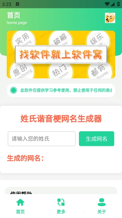 ����г��������������2026�ֻ���