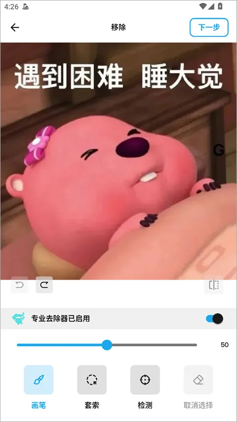 ħ����Ƥ��