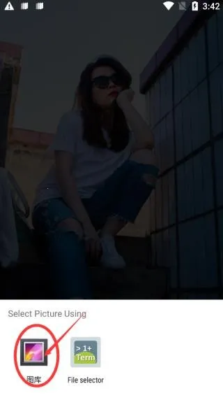 ħ����Ƥ�������ֻ���