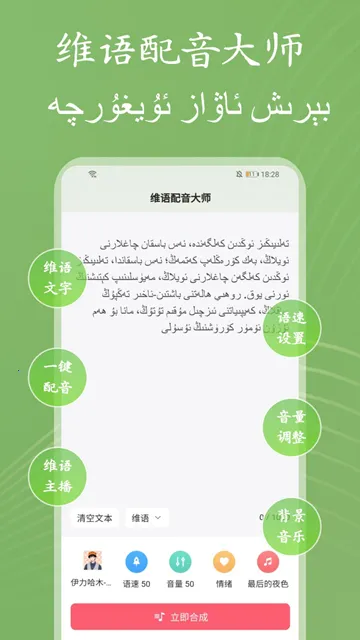 ά��������ʦ2026���°汾v1.0.2�ٷ����ͼ0