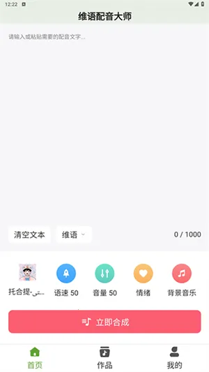 ά��������ʦ2026���°汾