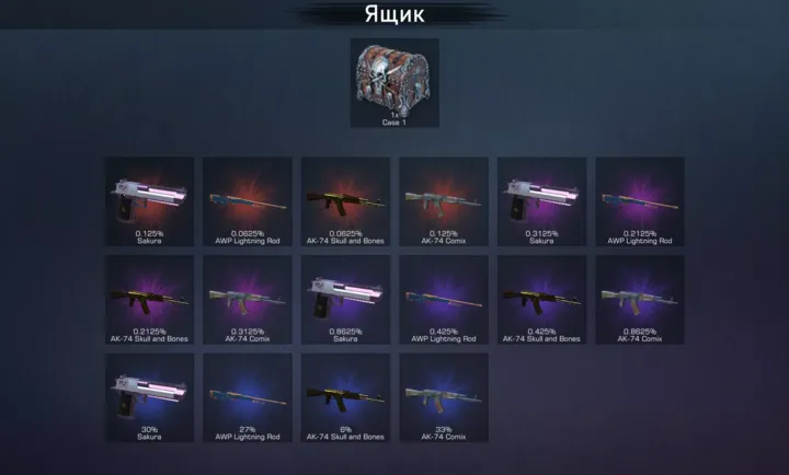 ��������������°�׿��v1.8.1��׿���ͼ4