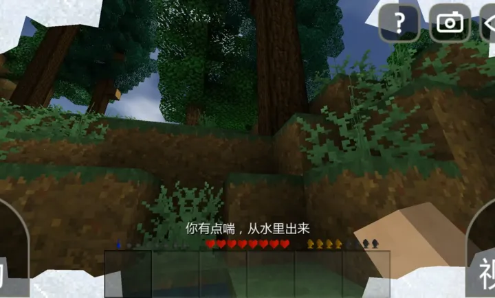 ����ս������˹ģ�������ֻ���v1.4.2��Ѱ��ͼ1