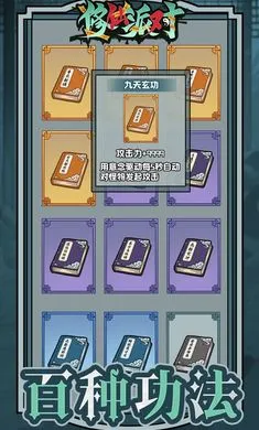 �����ɶ������ֻ���v1.2�ֻ����ͼ4