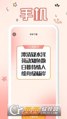 �������2026���°汾v9.9.0�ٷ����ͼ0