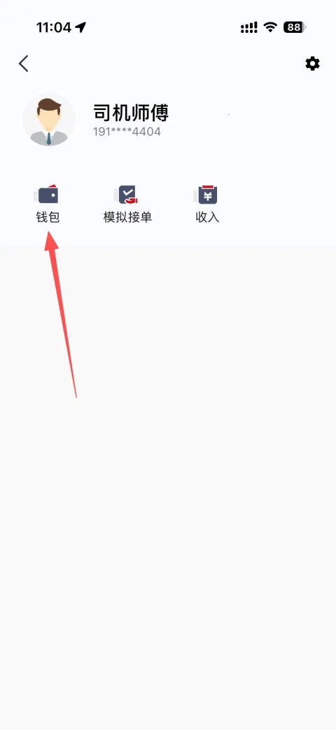Helper�����ֻ���