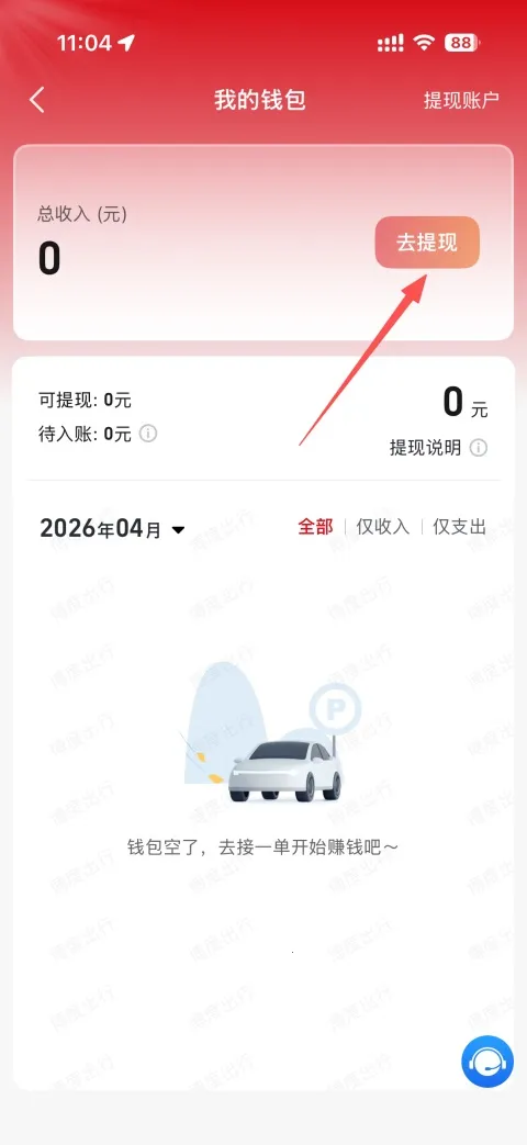 Helper�����ֻ���