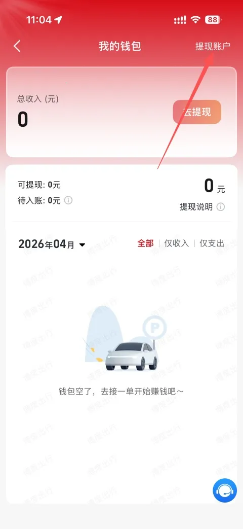 Helper�����ֻ���