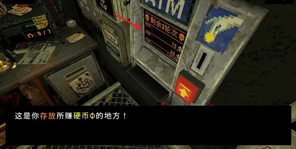 ��Ҷ��������Ԩ2026�ٷ����°汾v1.4.3 ��Ѱ��ͼ0