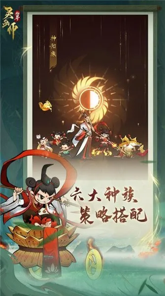 灵画师2026最新版本v1.0.0 官方版截图2
