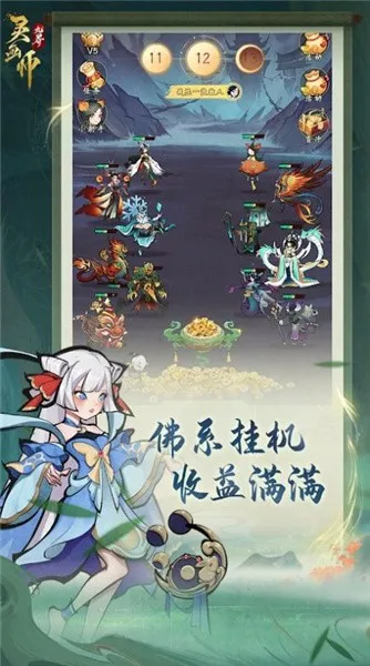 灵画师2026最新版本v1.0.0 官方版截图3