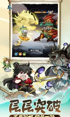 灵画师2026最新版本v1.0.0 官方版截图4