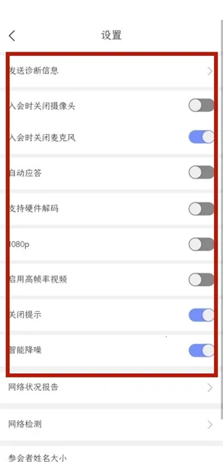 HJT最新手机版 HJT最新手机版
