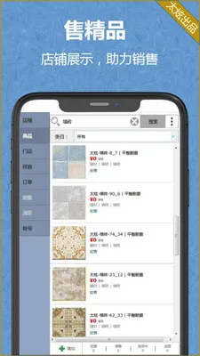 COLMO2026�ٷ����°汾v2.3.5.2 �ٷ����ͼ3