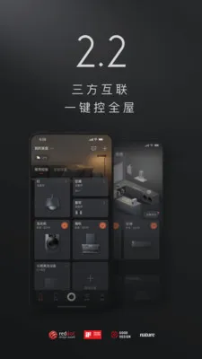 COLMO2026�ٷ����°汾v2.3.5.2 �ٷ����ͼ1