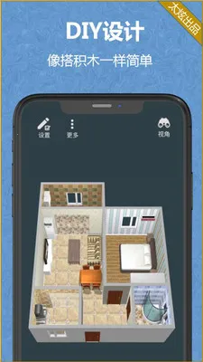 COLMO2026�ٷ����°汾v2.3.5.2 �ٷ����ͼ0