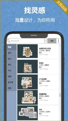 COLMO2026�ٷ����°汾v2.3.5.2 �ٷ����ͼ2