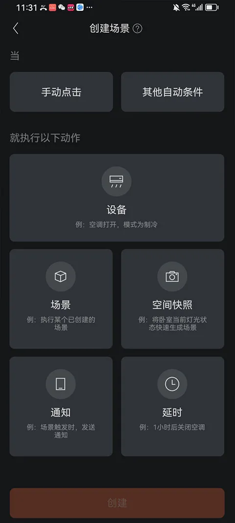 COLMO2026�ٷ����°汾