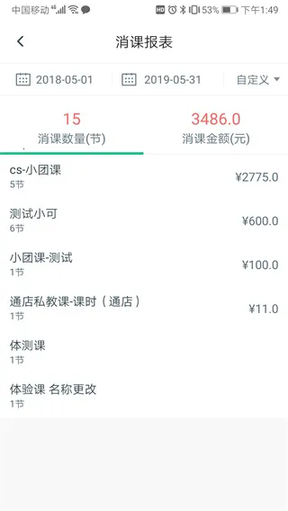 ���˽���2026�ֻ���