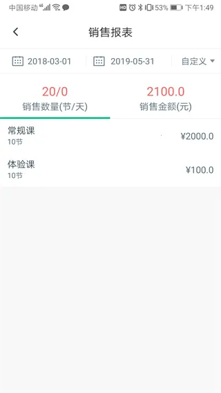 ���˽���2026�ֻ���