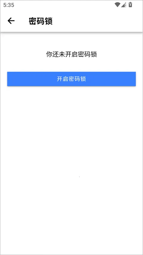 СС�ռ�2026�ٷ����°汾