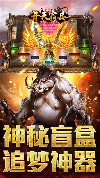 ����Ա�2026�ֻ���v1.0.2��ʽ���ͼ1