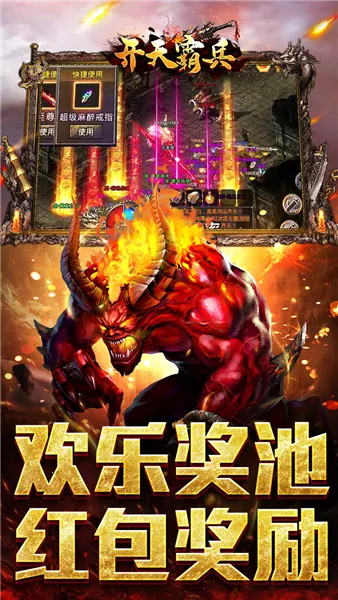 ����Ա�2026�ֻ���v1.0.2��ʽ���ͼ4